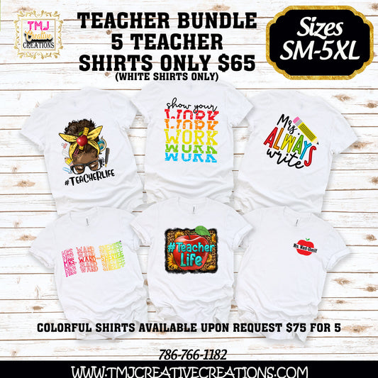 BACK 2 SCHOOL Shirt Bundle Teachers Shirt Back to School Shirts Teacher Gift Ideas Back to School TShirts Shits for Teachers